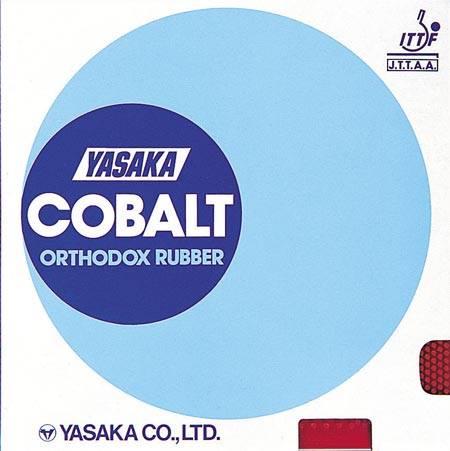 Cobalt